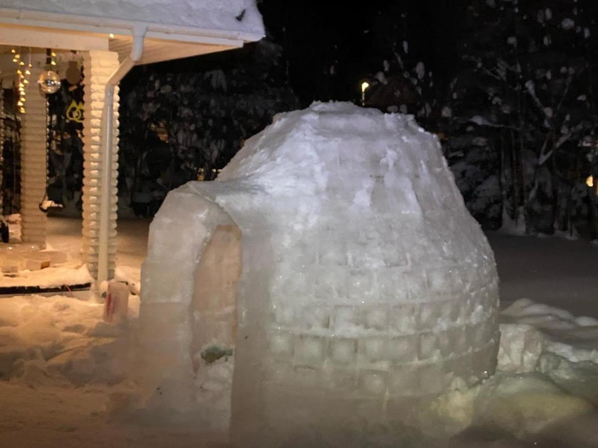 Holiday home The Northern Light *